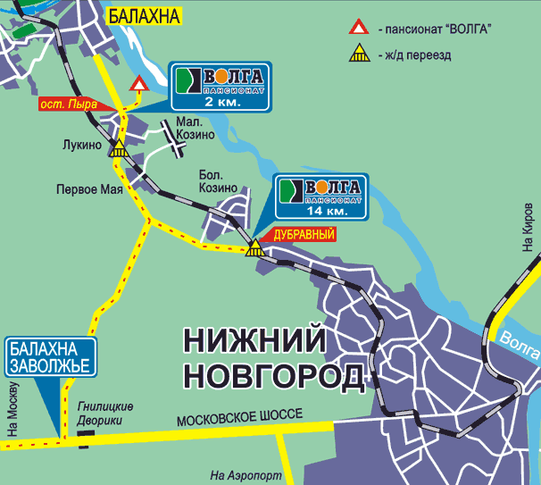 Схема проезда нижний новгород-остров Схема проезда нижний новгород-остров